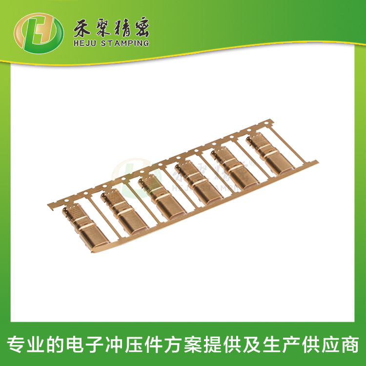 沖壓屏蔽罩 五金插頭屏蔽罩 30年專業沖壓生產廠家 沖壓屏蔽罩 五金插頭屏蔽罩 30年專業沖壓生產廠家