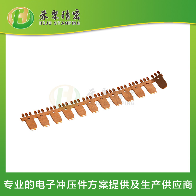 精密端子 汽車多媒體線束端子 30年專業連續沖壓廠家 精密端子 汽車多媒體線束端子 30年專業連續沖壓廠家