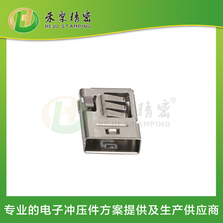 沖壓彎式護套 新能源電子外殼件 30年專業沖壓生產廠家 沖壓彎式護套 新能源電子外殼件 30年專業沖壓生產廠家