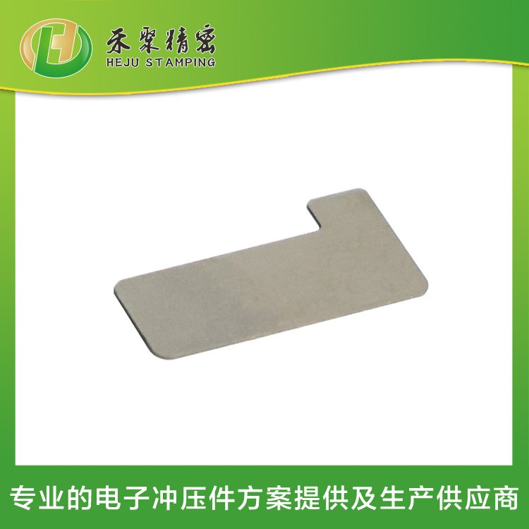 沖壓電子墊片 精微電子沖壓件 高速沖壓加工廠家