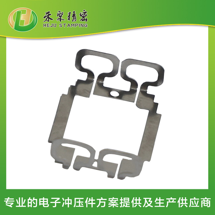 沖壓折彎件 精密電子沖壓件 高速沖壓生產(chǎn)廠家