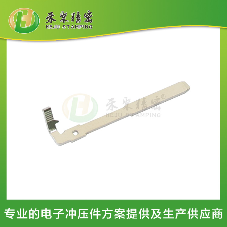 沖壓端子 非標定制 精密五金沖壓廠家